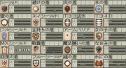 SafeTT2ShieldSet