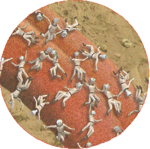 File:Helmacrons.png