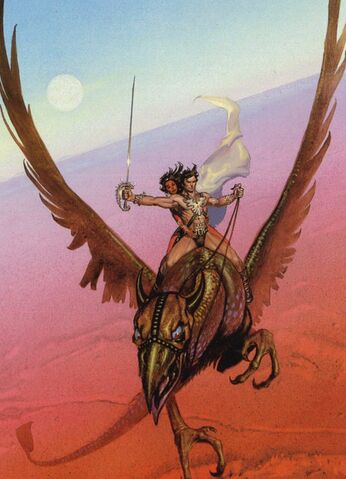 File:Giantbird.jpg
