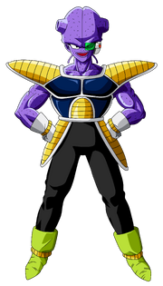 Cui