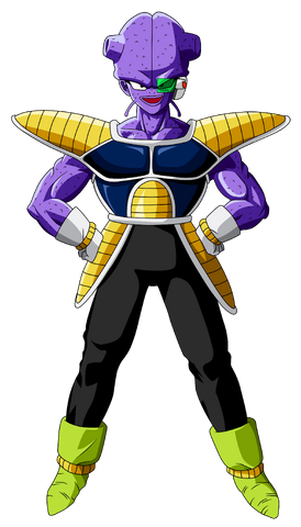 File:Cui.png