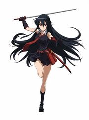 Akame