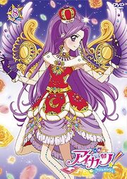 Mizuki Kanzaki