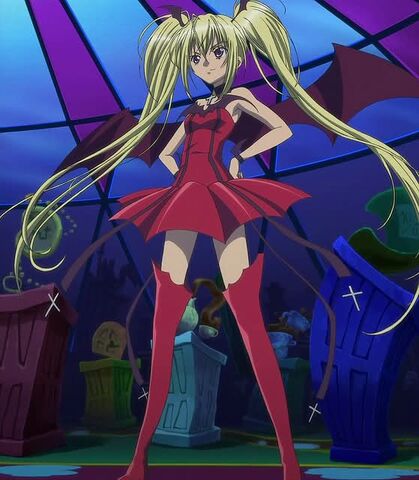 File:Shinso.jpg