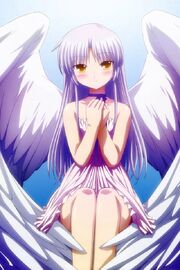 Kanade