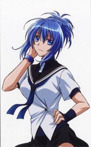 Natsuru