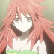 Kanade