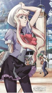 Sheryl