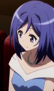 Aoi