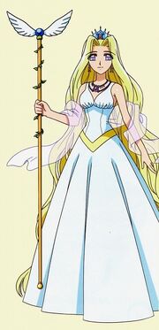 Aqua