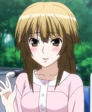 Chiho Ashikabi