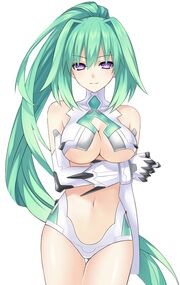Green Heart