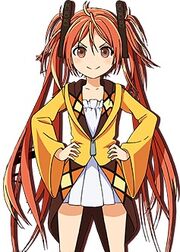 Enju