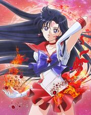 Mars princess