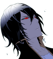 Rai (Cadis)