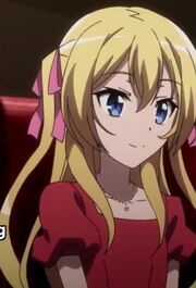 Hikari Sa