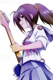 Hisako