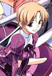 Marin Maxwell