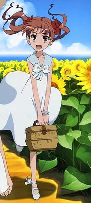 Shirai
