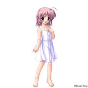 Yuuna Amano