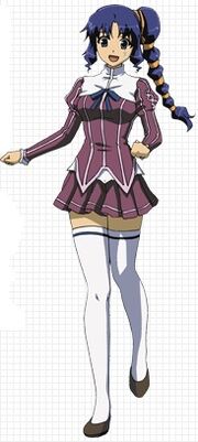 Rana