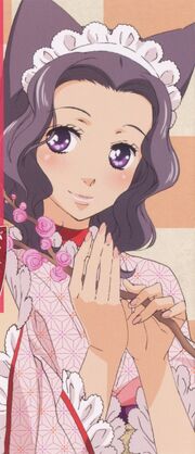 Susukihotaru