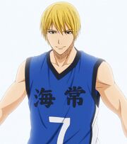 Kise