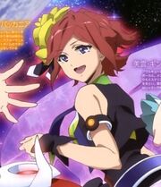 Kaname B