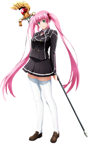 Miu O