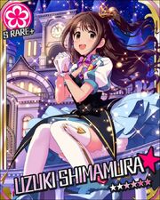 Uzuki 12