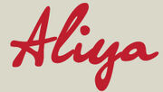 Aliya