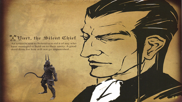 Файл:19.png