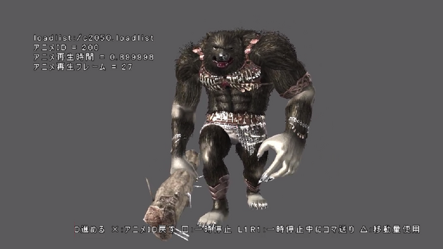 Файл:JLNUgoH.png