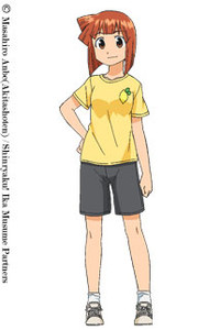 Eiko Aizawa