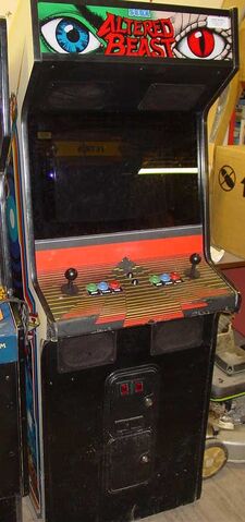 File:Alteredbeast1.jpg