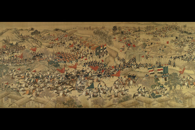 File:An-Important-Imperial-Nian-Rebellion-Battle-Painting-Siege-Of-Pingyu.jpg