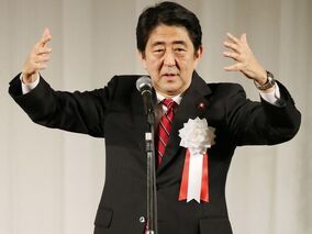 Japanese-pm-shinzo-abe-source-kyodovna-1592600-qt319112014