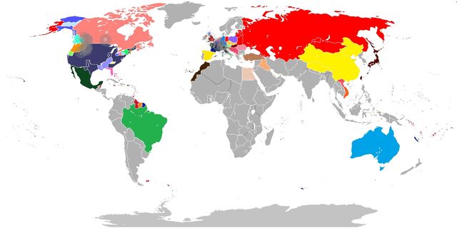 File:Without American Zombies.jpg