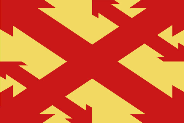 File:AzteFlag.jpg