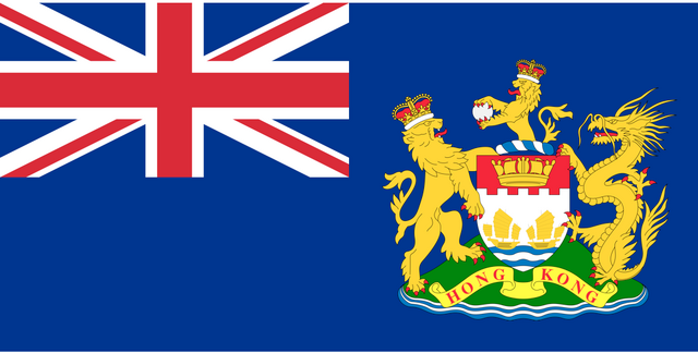 File:HK2.png