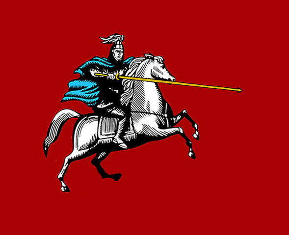File:Muscoviteflag.jpg
