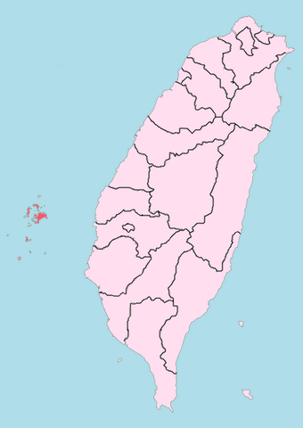 File:Penghua.png
