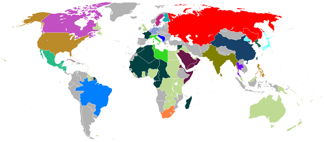 File:U.png