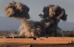 AirStrikeAFG