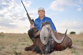 Chinese hunter