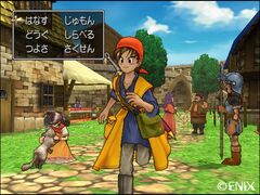 Dragon Quest 8