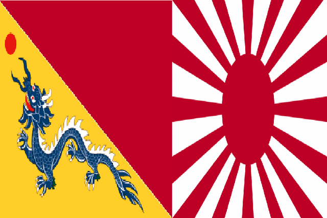 File:ImperialChina.png