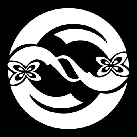 File:Kurotsuchi.jpg