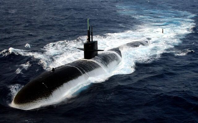 File:USS.jpg