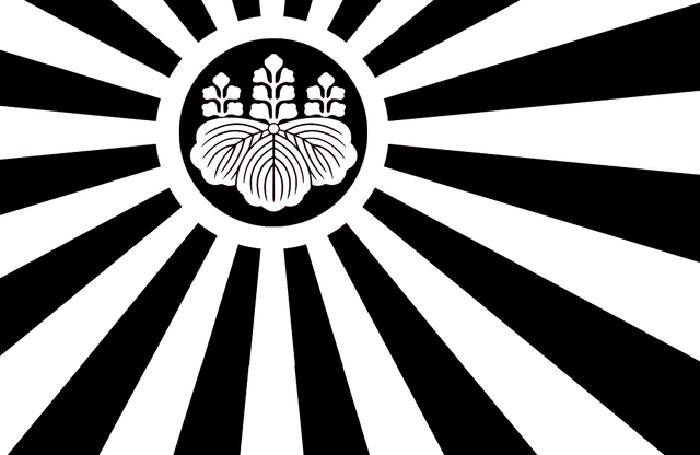 File:SV-KagayanuFlag.png
